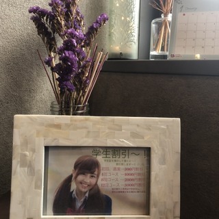 ☆学割はじめました☆