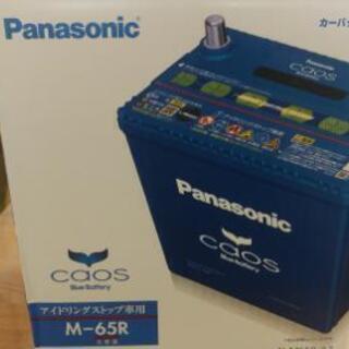 Panasonic　N-M65R/A3　アイドリングストップ車用...
