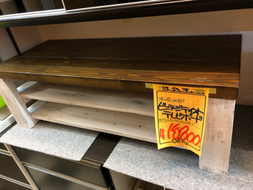 オーダーメイド　テレビボード　ビンテージシャビーテイスト