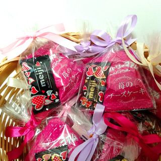 ☆ チョコあげます♪ / バレンタインキャンペーン / ほぐしの...