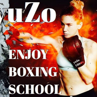ボクシング🥊の画像