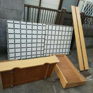 ジャンク品 ベッドパーツの画像