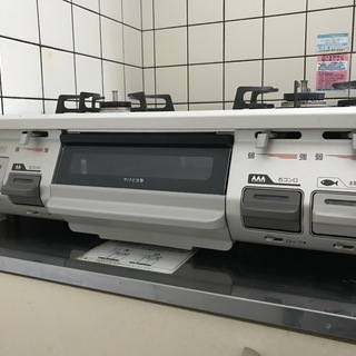 【交渉中】リンナイ　グリル付きガステーブル 2口 お譲りします。2月12日までの画像