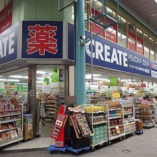 投資マンション　衣笠ダイカンプラザシティ　駅平坦徒歩10分 − 神奈川県