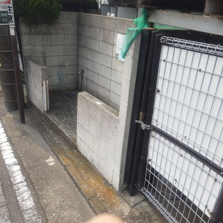 投資マンション　衣笠ダイカンプラザシティ　駅平坦徒歩10分 - 横須賀市