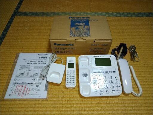 Panasonic2018年8月購入の電話機