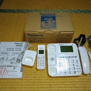 Panasonic2018年8月購入の電話機
