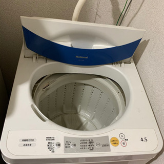 【受け渡し相手決定】洗濯機 4.5kg 差し上げます