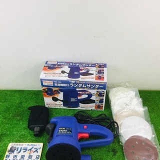 ミツトモ PRS-125 ランダムサンダー【リライズ野田愛宕店】...