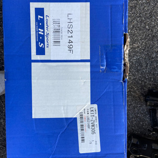 プリウス用サスペンション周り部品一式