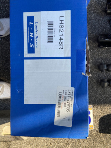 プリウス用サスペンション周り部品一式