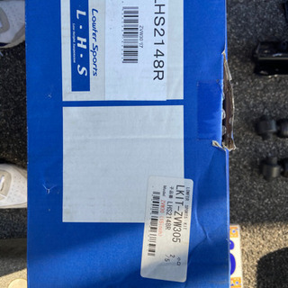 プリウス用サスペンション周り部品一式の画像