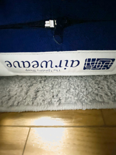 エアウィーブ　airweave 高反発ベッドマットレス　SO3 新古品　シングル