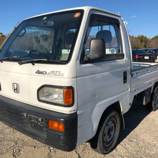 カーショップエイブル ホンダ　アクティトラック　4WD！デフロック！ウルトラローギア！早い者勝ち！コミコミ5.1万！下取り、配送可能！の画像