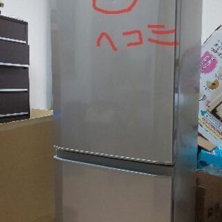 冷蔵庫譲ります