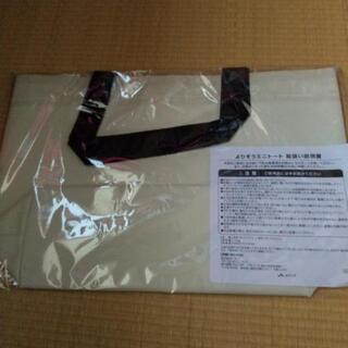 よりぞうミニトートバッグの画像