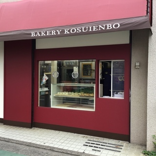 パン屋さん販売スタッフ