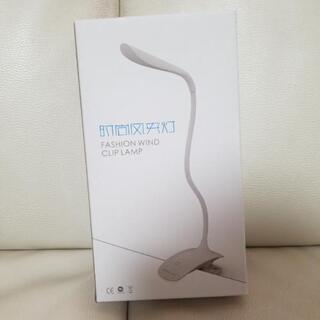 クリップ型ライトの画像