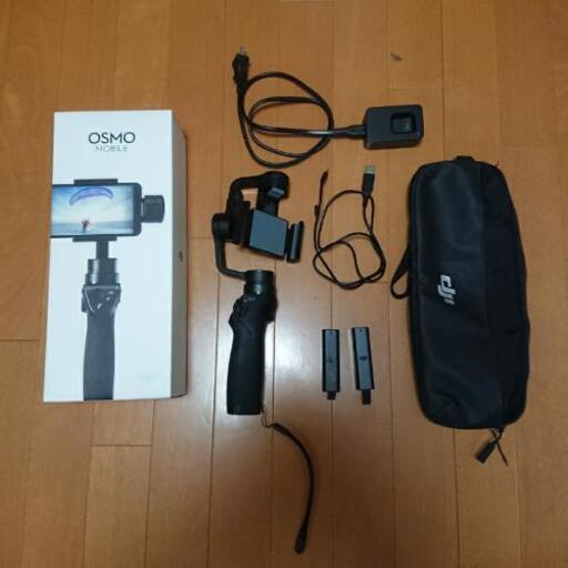 カメラ DJI OSMOMOBILE