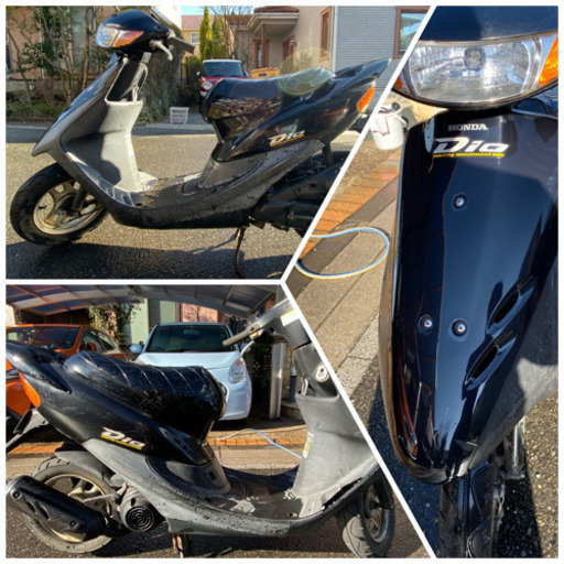 【原付/Dio】自賠責加入済み、中古品【値下げしました】