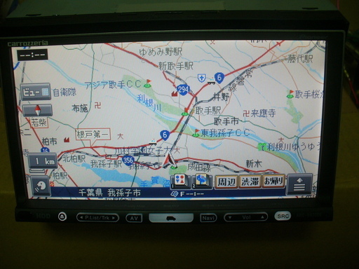 ④最新！！ パイオニア HDD楽ナビ AVIC-HRZ008 2019度版地図＋2019年度オービスマップ④