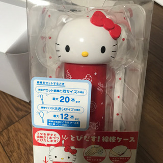 ハローキティ　飛び出す綿棒ケース