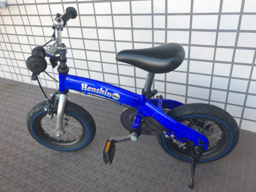 へんしんバイク　青　12インチ