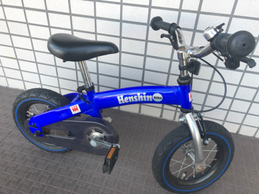 へんしんバイク　青　12インチ