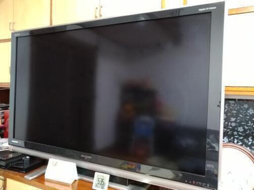 SHARP AQUOS LC-65RX1W 動作確認済の美品です♪