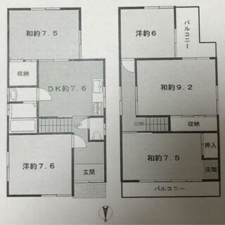 🌇花園🏉【内見3件有り】 5LDK♪敷礼ナシ☆5部屋各６畳以上✨...