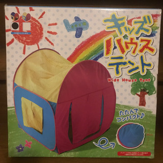 キッズハウステント 玩具 キッズシェード