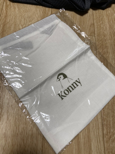 コニー　抱っこ紐　サマー　チャコール　XS