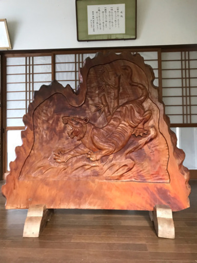 衝立(ついたて)