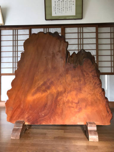 衝立(ついたて)