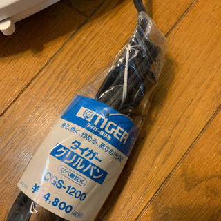 未使用！レトロ家電　タイガーグリルパンの画像