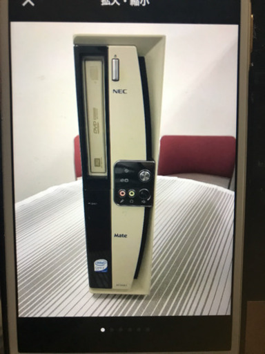 NECデスクトップパソコン、、