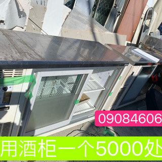 ショーケース　一台5000