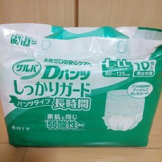 紙おむつ　サルバ　Dパンツ　L-LLサイズ　10枚入