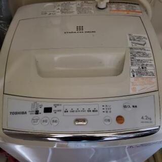 東芝製4,2㌔洗濯機