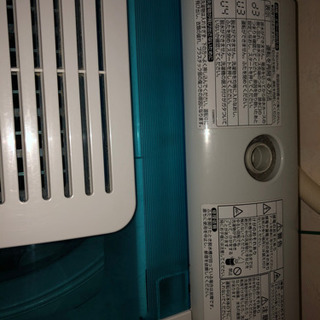 洗濯機　引き渡し予定中の画像