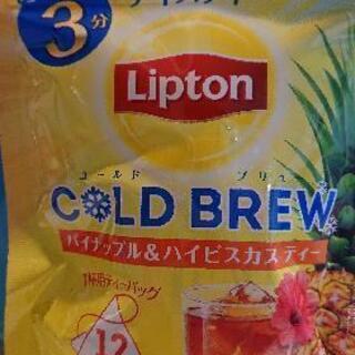 リプトン水出しアイスティー