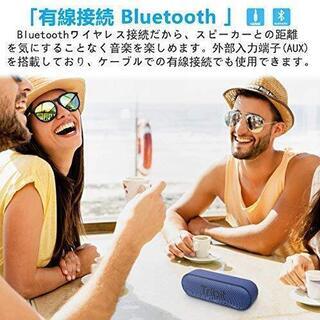 新品・未使用　Bluetooth スピーカー IPX7完全防水 12Wの画像