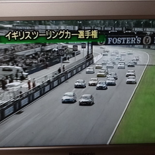 東芝 VTR一体型DVDプレーヤーの画像