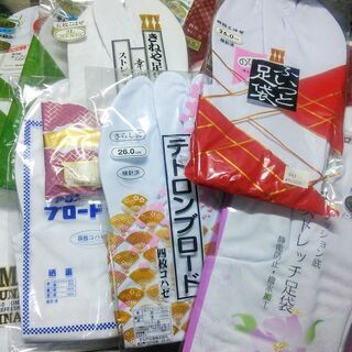 新品メンズ足袋 セール 880円～