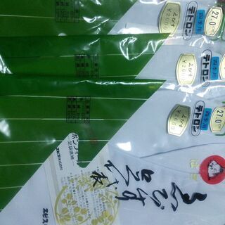 新品メンズ足袋 セール 880円～の画像