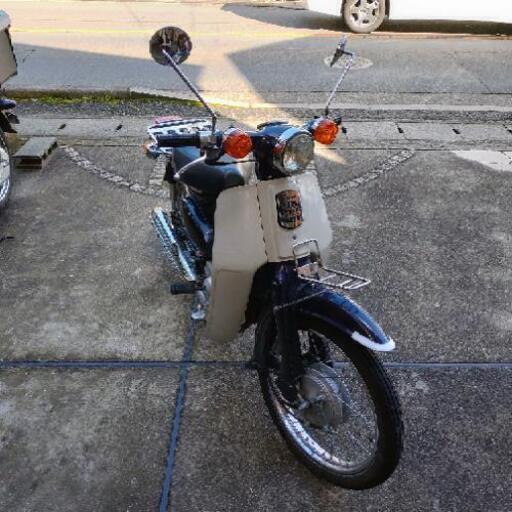 スーパーカブ90 走行距離4.6万キロ