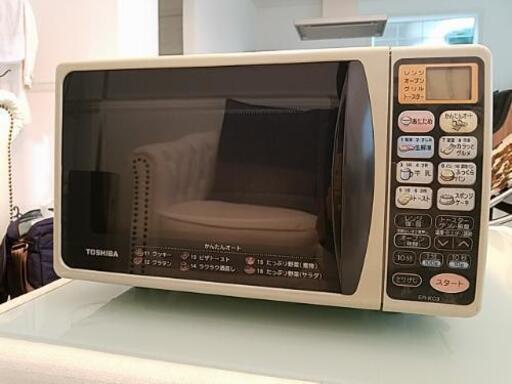 電子レンジ　TOSHIBA 東芝