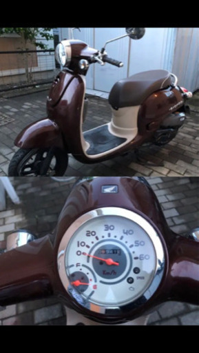 ホンダジョルノ