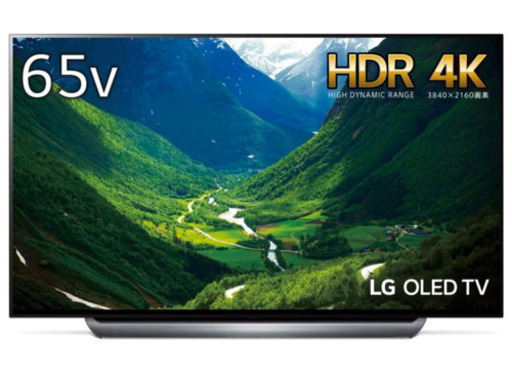ほぼ新品　2018年製　4K LG 65型有機ELテレビ　OLED65C8PJA