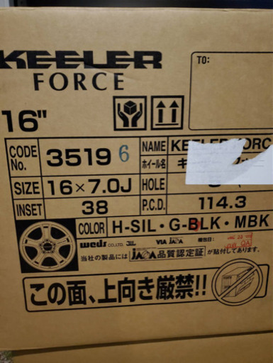 決まりました。新品]4本 WEDS ウェッズ キーラーフォース ホイール